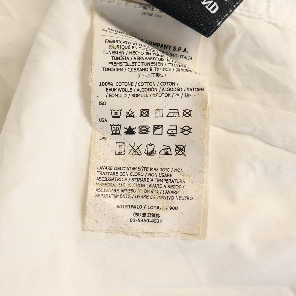 STONE ISLAND(ストーンアイランド) Military Shirt 半袖シャツ ホワイト 60151FA10