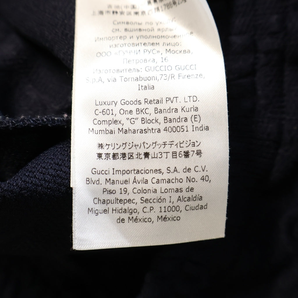 GUCCI(グッチ) GG Jacquard Jogger Pants ジョガーパンツ ブラック 662906 XJDMW
