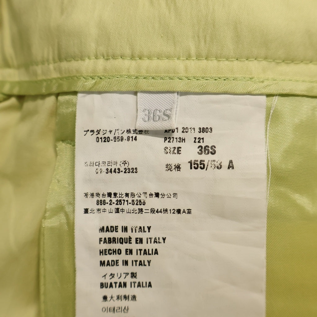 PRADA(プラダ) Belt Pants コットンベルトパンツ イエロー P2713H