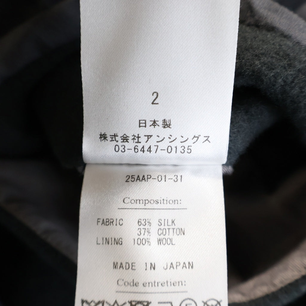 A.PRESSE(アプレッセ) 25AW Silk Taffeta Coach Jacket 裏地ウール シルクコーチジャケット ネイビー 25AAP-01-31