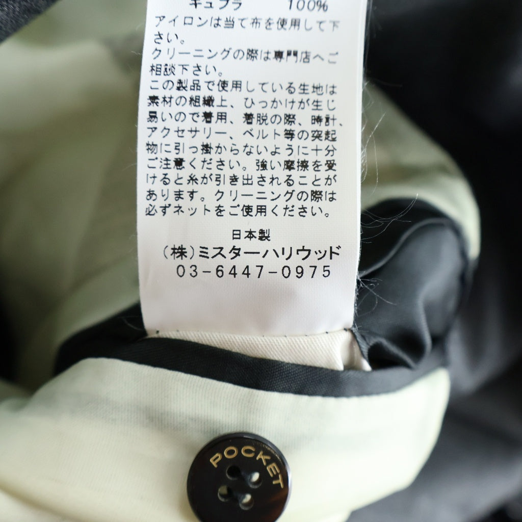 N.HOOLYWOOD(エヌハリウッド) Set Up Suit Jacket ウールセットアップスーツ テーラードジャケット パンツ グレー 271-JK01