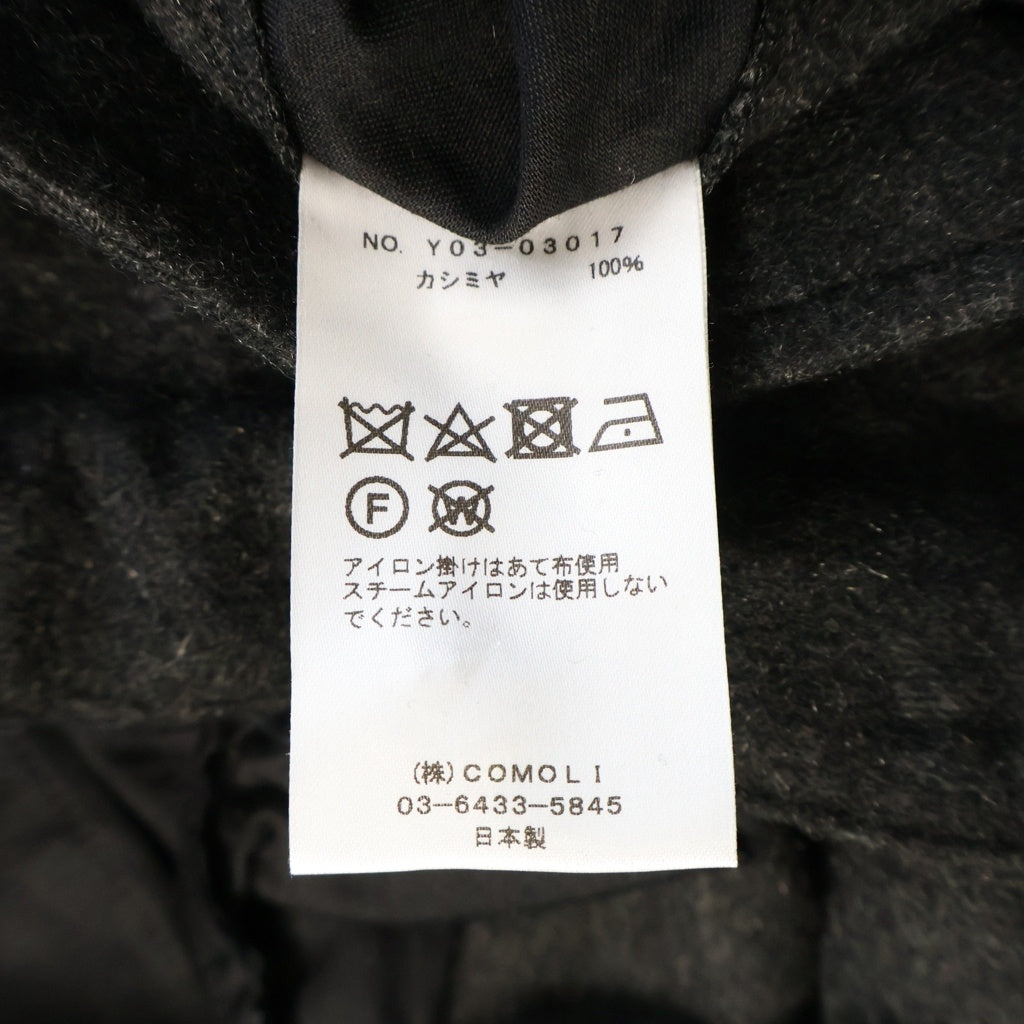 COMOLI(コモリ) 23AW カシミヤ クライミングパンツ グレー Y03-03017