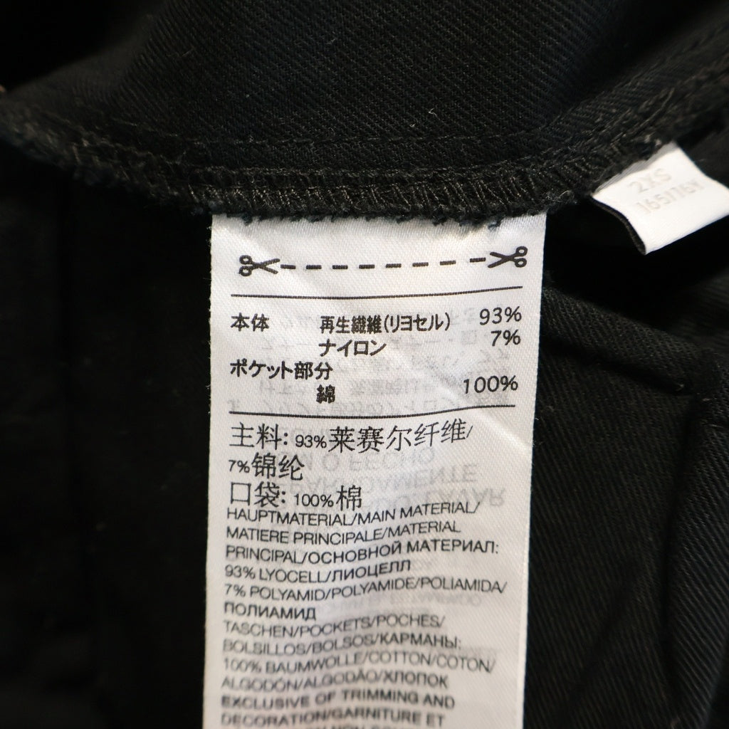 Y-3(ワイスリー) CUFF CRGO PANTS IL2063 カフ カーゴパンツ ブラック