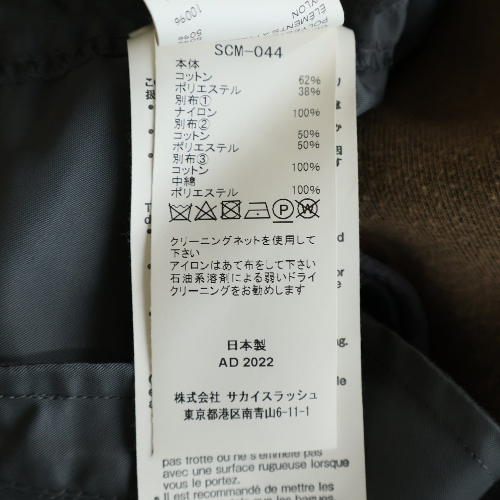 Sacai(サカイ) 22AW MA-1 Sponge Sweat Hoodie スポンジ プルオーバースウェットパーカー フーディー グレー SCM-044