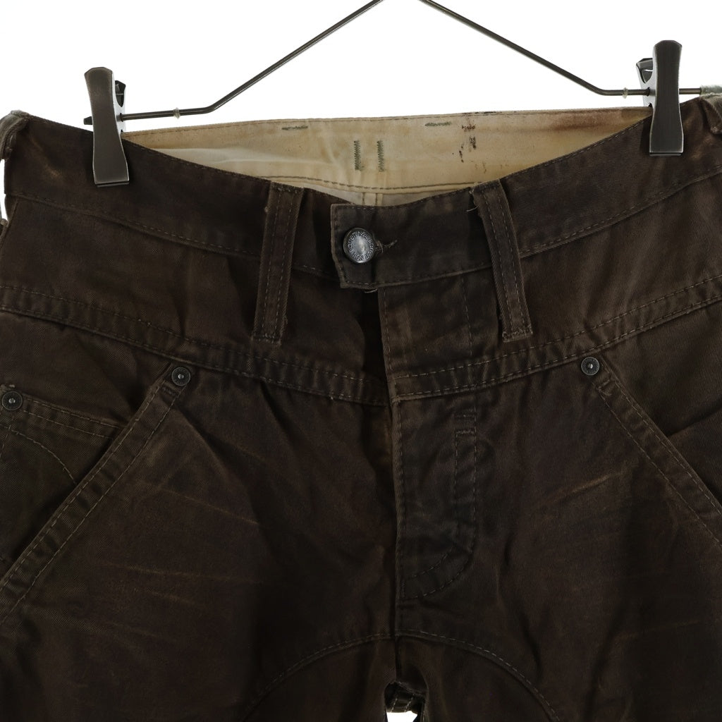 Neil Barrett(ニール バレット) Pants むら染め コットンパンツ ブラウン