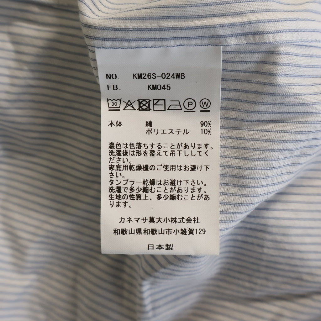 NO BRAND(ノーブランド) KANEMASA PHIL 46G STRIPE ATMOSPHERE SHIRT カネマサフィル ストライプ アトモスフィア 長袖シャツ ホワイト KM26S-024WB