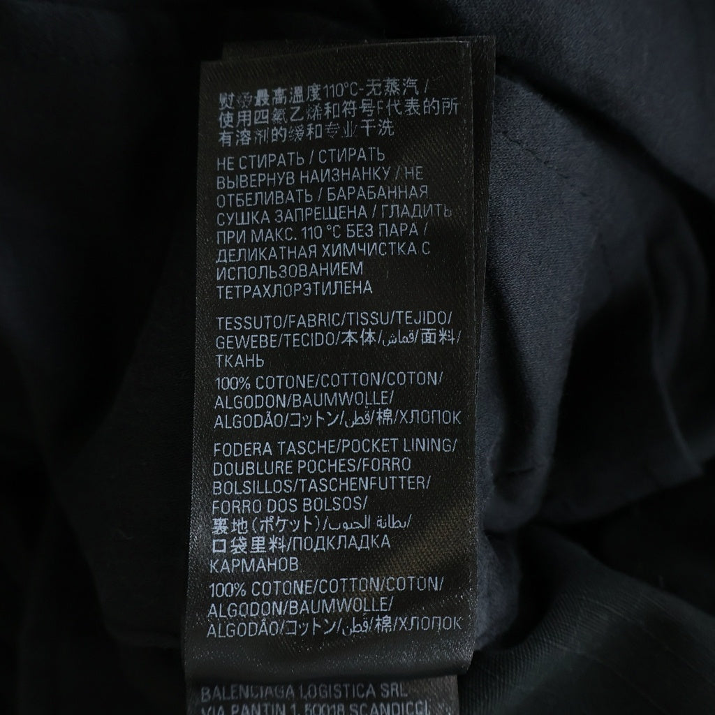 BALENCIAGA(バレンシアガ) 23AW マルチポケットデザイン ジップアップ ワイドフレア パンツ ブラック 768810 TKP27