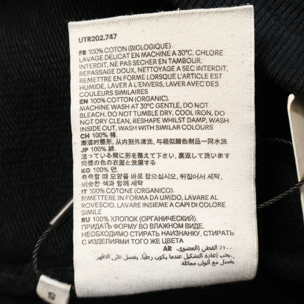 AMI Alexandre Mattiussi(アミアレクサンドルマテュッシ) Sweat Track Pants ハートロゴ刺繍 スウェットパンツ ブラック UTR202.747