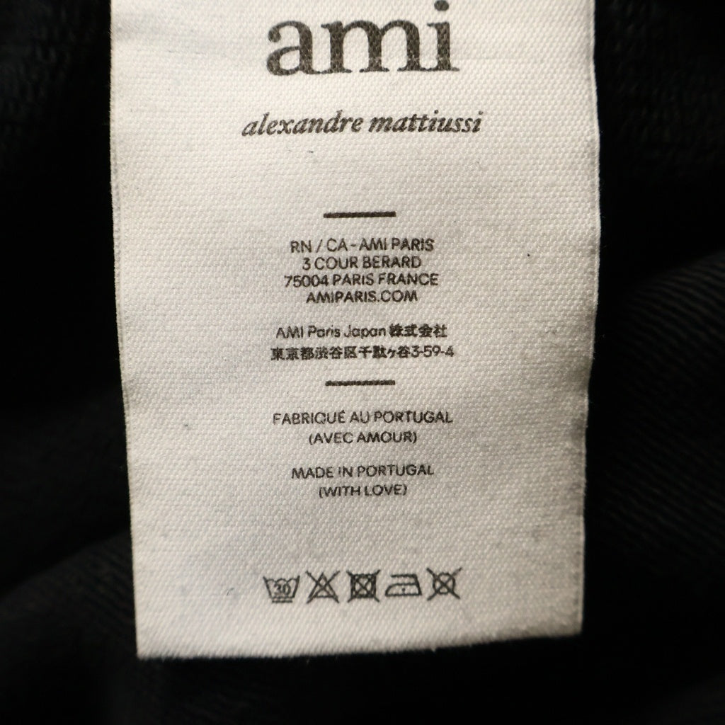 AMI Alexandre Mattiussi(アミアレクサンドルマテュッシ) Sweat Track Pants ハートロゴ刺繍 スウェットパンツ ブラック UTR202.747