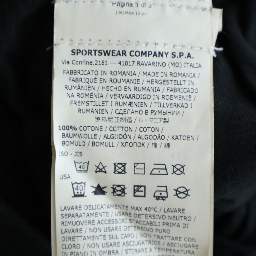 STONE ISLAND(ストーンアイランド) Sweat Cargo Pants ロゴワッペン スウェットカーゴパンツ ブラック 681561760