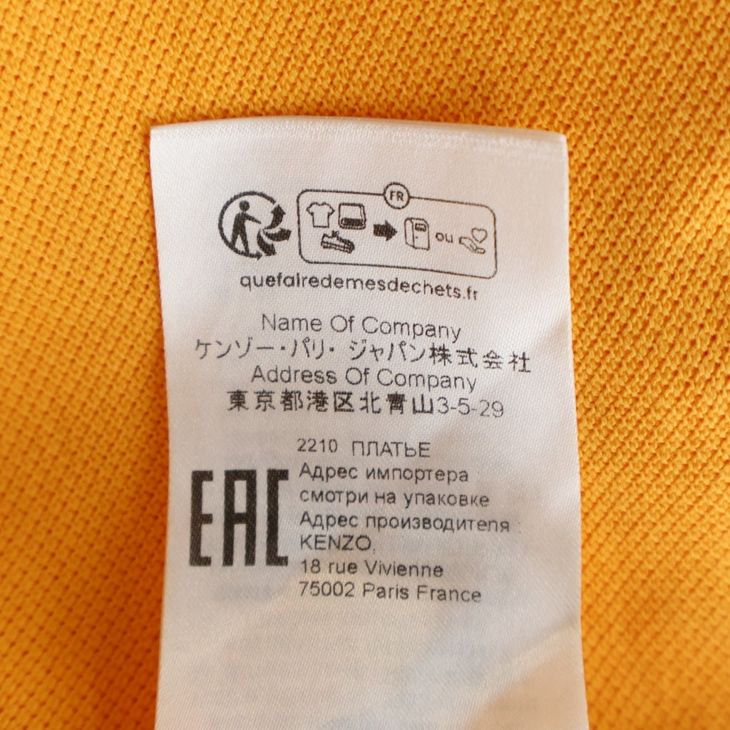 KENZO(ケンゾー) Mini Polo Dress ロゴ刺繍 半袖ポロシャツ ドレス オレンジ レディース FC62RO7074PU