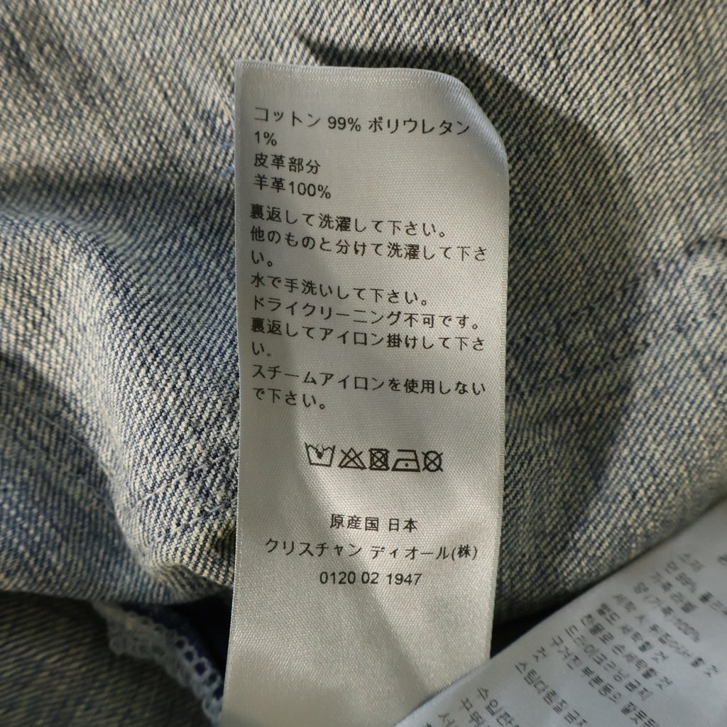 Dior HOMME(ディオールオム) Denim Pants ダメージ加工 デニムパンツ インディゴ 963DS28TY950