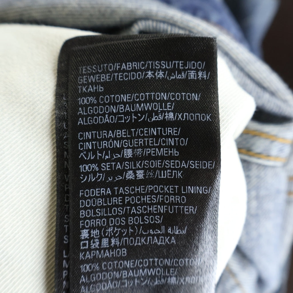 BALENCIAGA(バレンシアガ) George V Denim Baggy Pants ドローコード バギーデニムパンツ インディゴ 814161TRW62 814161 TRW62