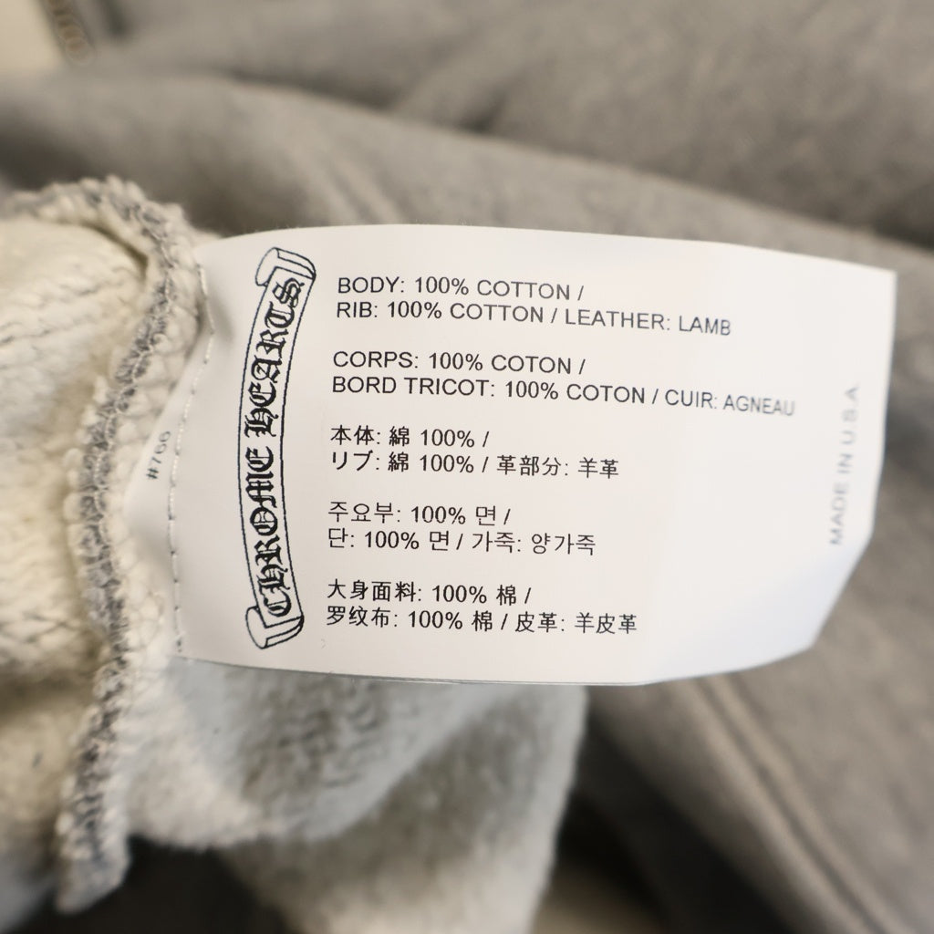 CHROME HEARTS(クロムハーツ) GYN U PAPER JAM 1/2 ZP PLVR クロスパッチハーフジップスウェット グレー