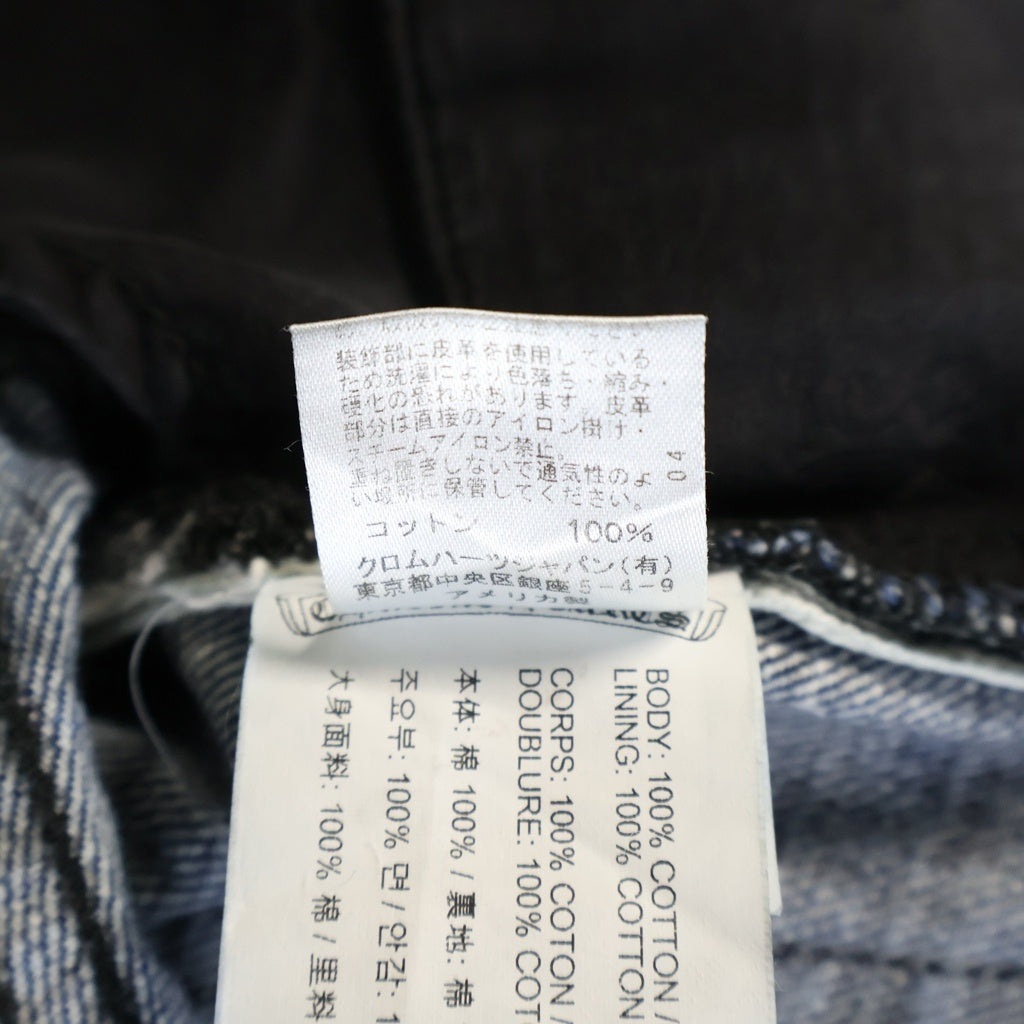 CHROME HEARTS(クロムハーツ) 5PKT DENIM PANTS クロスボール ボタンフライ デニムパンツ インディゴ