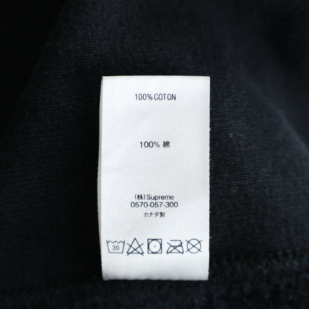 SUPREME(シュプリーム) 21SS ×KAWS Chalk Logo Hoodd Sweatshirt ×カウズ チョークロゴ スエットパーカー フーディー ブラック