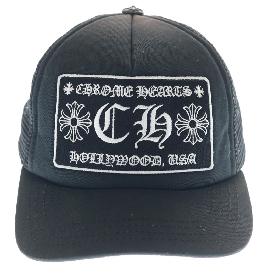CHROME HEARTS(クロムハーツ) TRUCKER CAP CHパッチ メッシュ トラッカーキャップ 帽子 ブラック