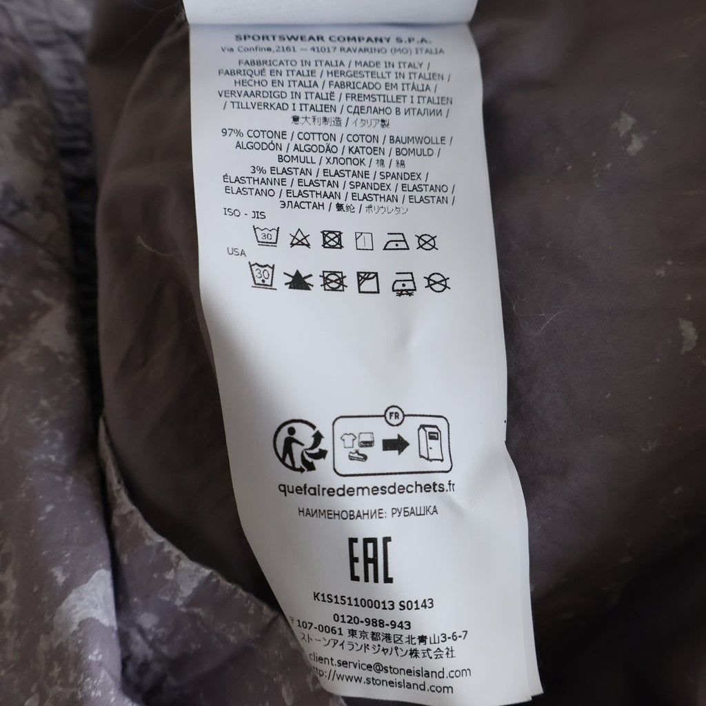STONE ISLAND(ストーンアイランド) PIGMENT ON TELA PARACADUTE ピグメント オン テラ パラカデュート パープル K1S151100013S0143
