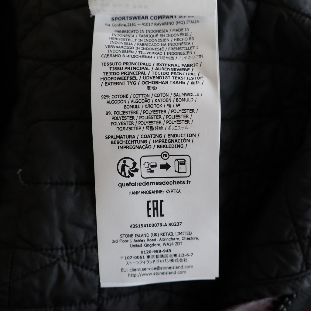 STONE ISLAND(ストーンアイランド) オレクサンドル ウシク フーデットコート ナイロンジャケット レッド K2S154100079S0237