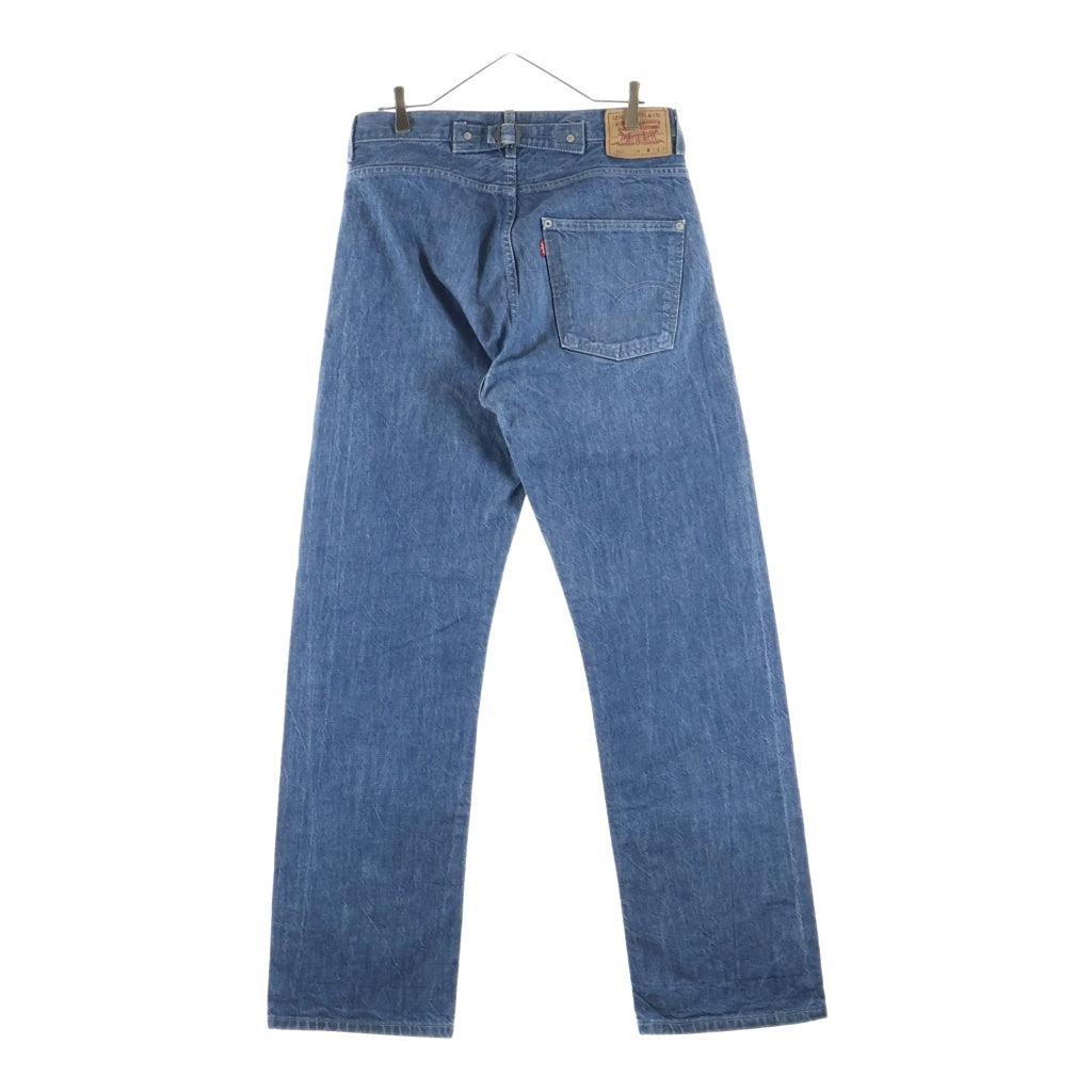Levi's(リーバイス) 90S 541-04 ユーロビンテージ シンチバック デニムパンツ インディゴ