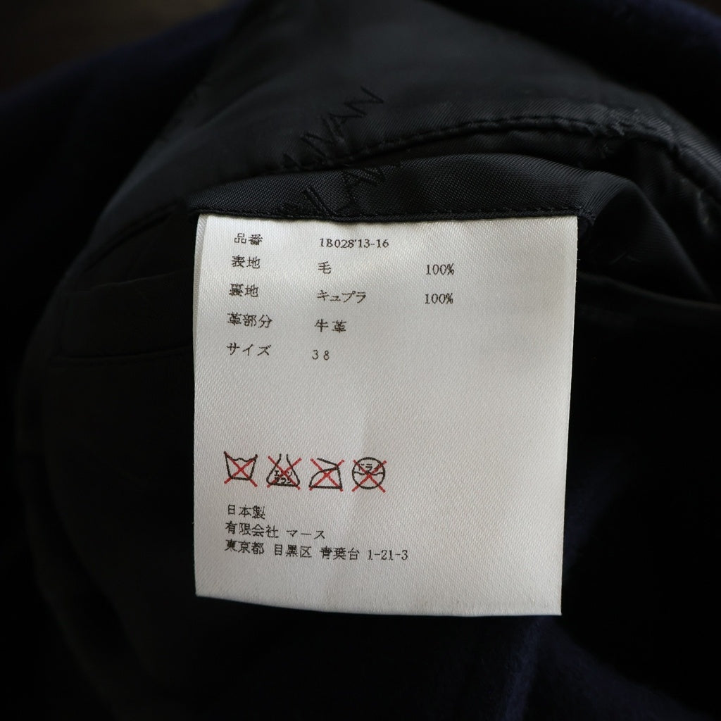 JOHN LAWRENCE SULLIVAN(ジョンローレンスサリバン) Wool Double Riders Jacket ウール ダブルライダースジャケット ネイビー 1B02813-16