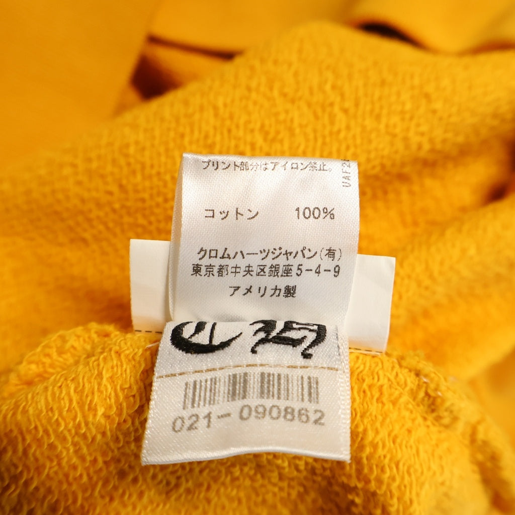 CHROME HEARTS(クロムハーツ) VERTICAL LOGO SWEAT バーティカルロゴ クルーネック スウェット プルオーバー イエロー
