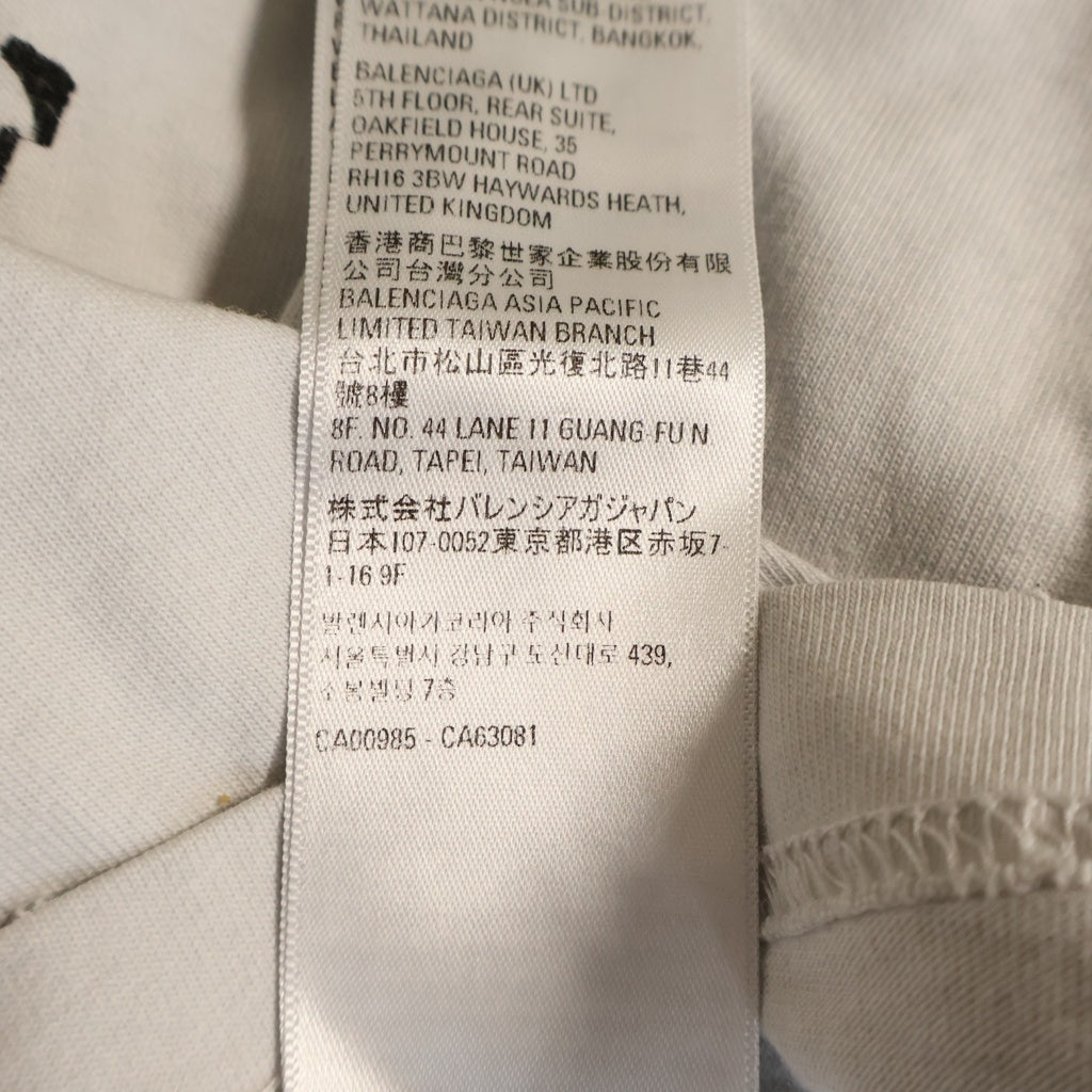 BALENCIAGA(バレンシアガ) 22AW Property T-Shirt フロントプリント クルーネック コットン 半袖Tシャツ ホワイト 641675 TMVH8