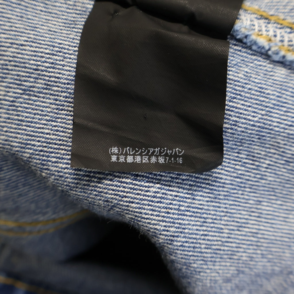 BALENCIAGA(バレンシアガ) 16AW Swing Denim Jacket スウィング デニムジャケット インディゴ 458106 TSB06