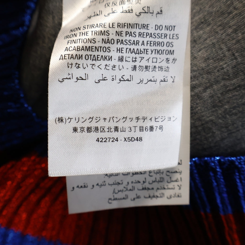 GUCCI(グッチ) Sweatshirt ヘロン クルーネックスウェットトレーナー ピンク 422724 X5D48