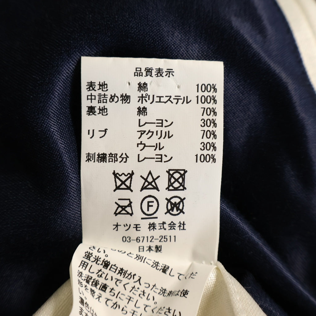 HUMAN MADE(ヒューマンメイド) 22SS ×VERDY VICK YOKOSUKA JACKET ヴェルディ ヨコスカ リバーシブル スーベニアジャケット スカジャン ブルゾン ネイビー/グリーン