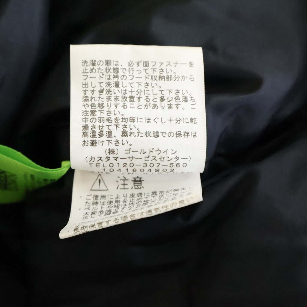 THE NORTH FACE(ザノースフェイス) NUPTSE JACKET ヌプシ ジップアップ フーデッド ダウンジャケット ブラウン ND91841