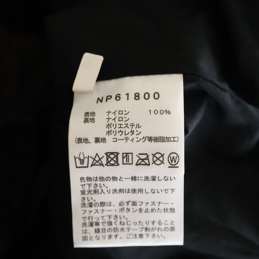 THE NORTH FACE(ザノースフェイス) GORE-TEX MOUNTAIN JACKET ゴアテックス ロゴエンブロイダリー ナイロン ジップアップ マウンテンジャケット ブラウン NP61800