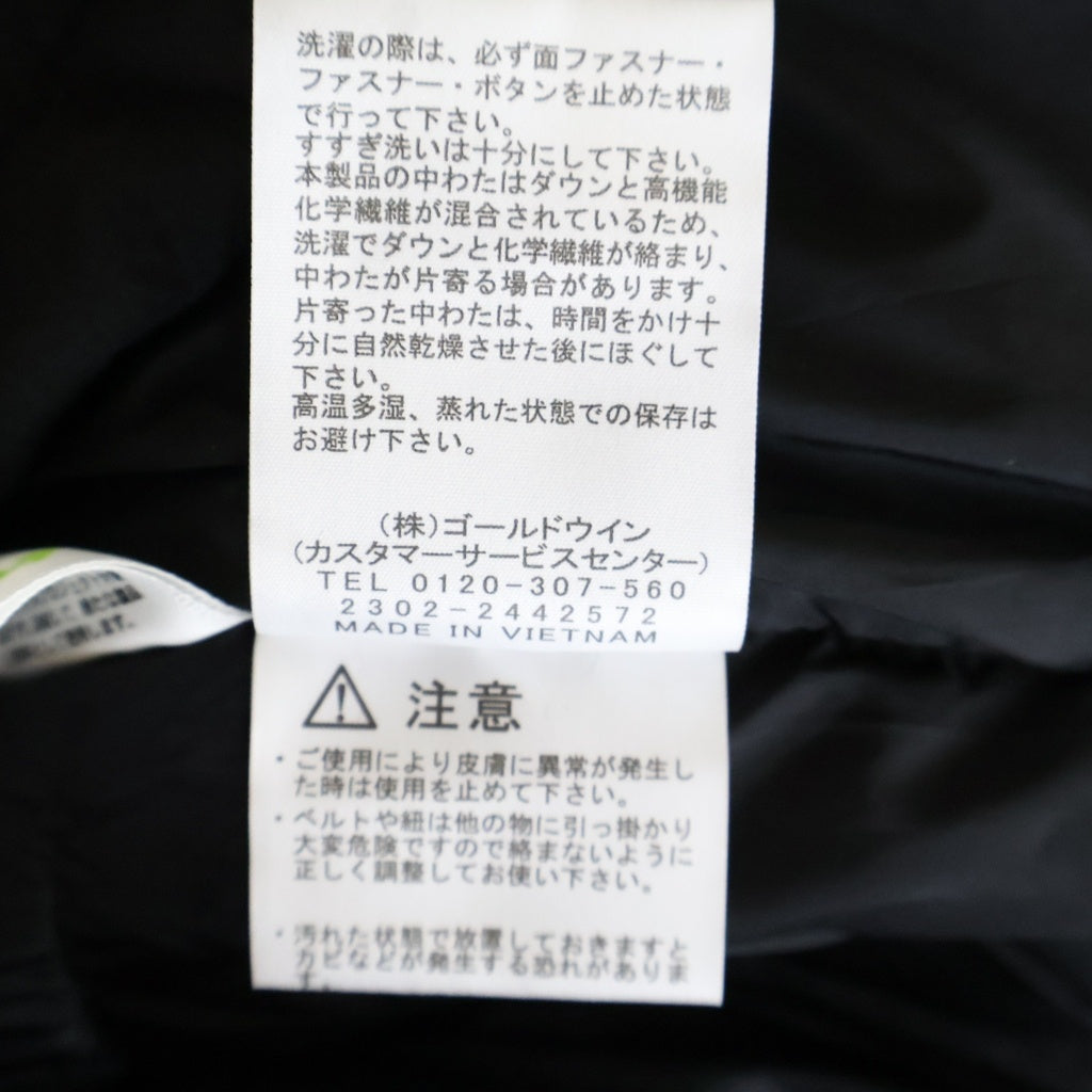 THE NORTH FACE(ザノースフェイス) BALTRO LIGHT JACKET バルトロライトジャケット ダウンジャケット ND92340
