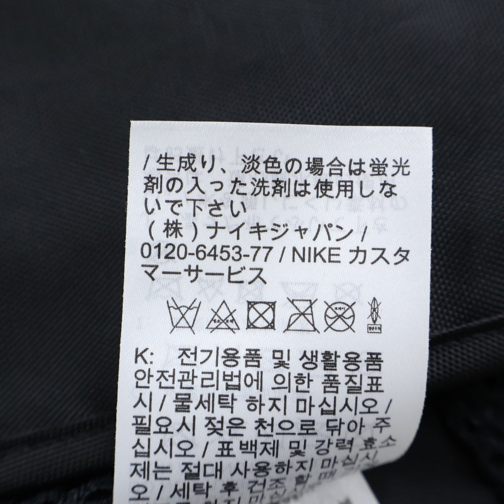 NIKE(ナイキ) NRG NOCTA DRAKE OPAL VEST MODULA ドレイク ノクタ モジュラー ベスト ブラック FZ1544-010