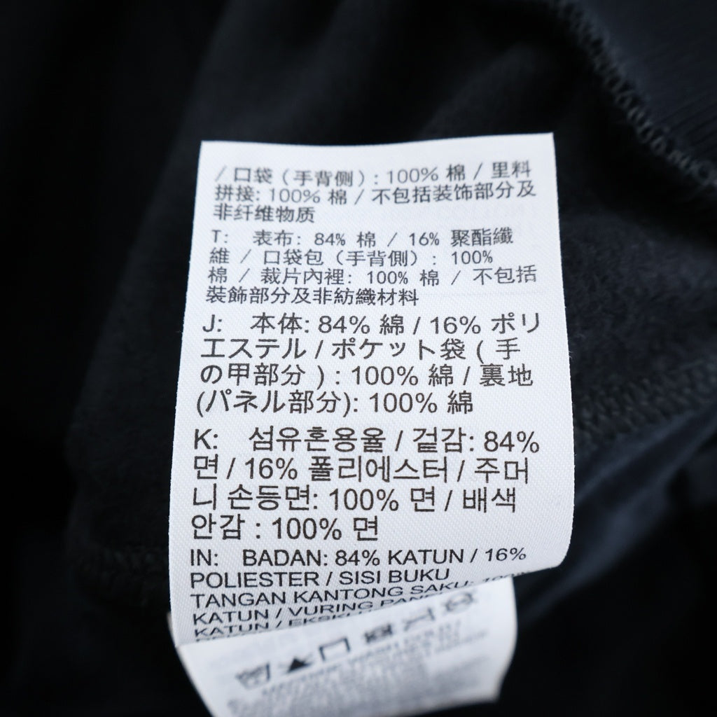 OFF-WHITE(オフホワイト) ×NIKE AS U NRG MC TRACK JACKET ナイキ ジップアップトラックジャケット ブラック BV8054-010
