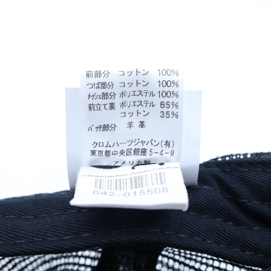CHROME HEARTS(クロムハーツ) TRUCKER CAP 3セメタリー レザークロスパッチ メッシュトラッカーキャップ 帽子 ブラック/ホワイト