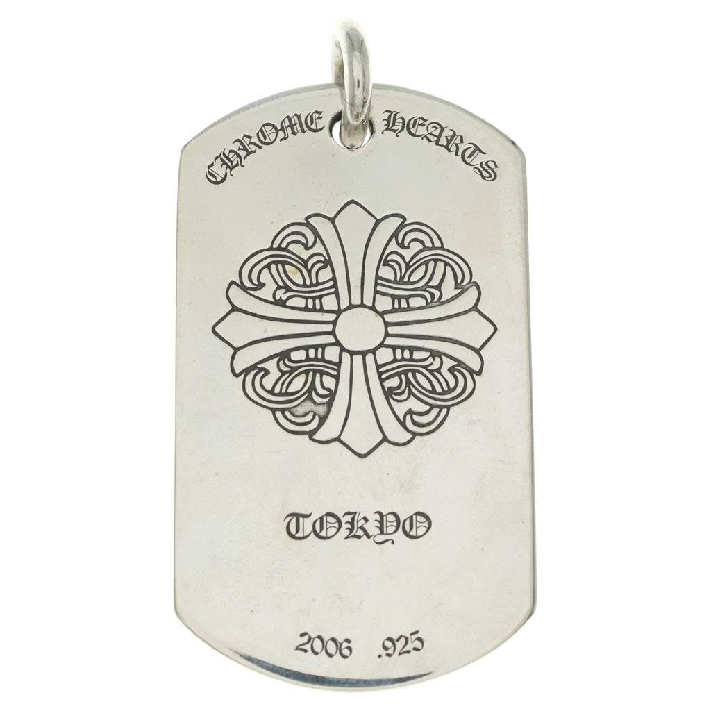 CHROME HEARTS(クロムハーツ) D TAG LRG LTD ラージドックタグ 東京限定ラージドッグタグ ネックレストップ