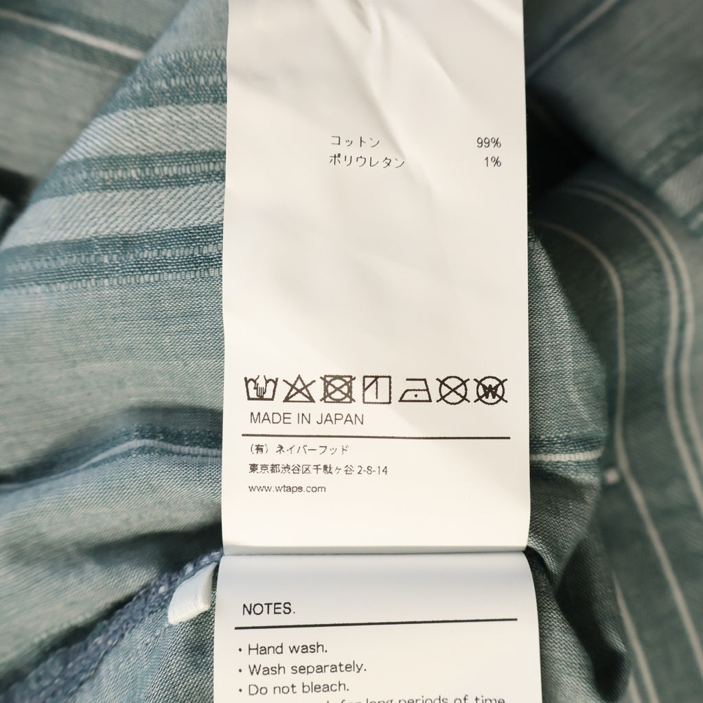 WTAPS(ダブルタップス) 25SS FRIO 02 SS / COTTON. DOBBY. TEXTILE 半袖ストライプシャツ グリーン 251CWDT-SHM07