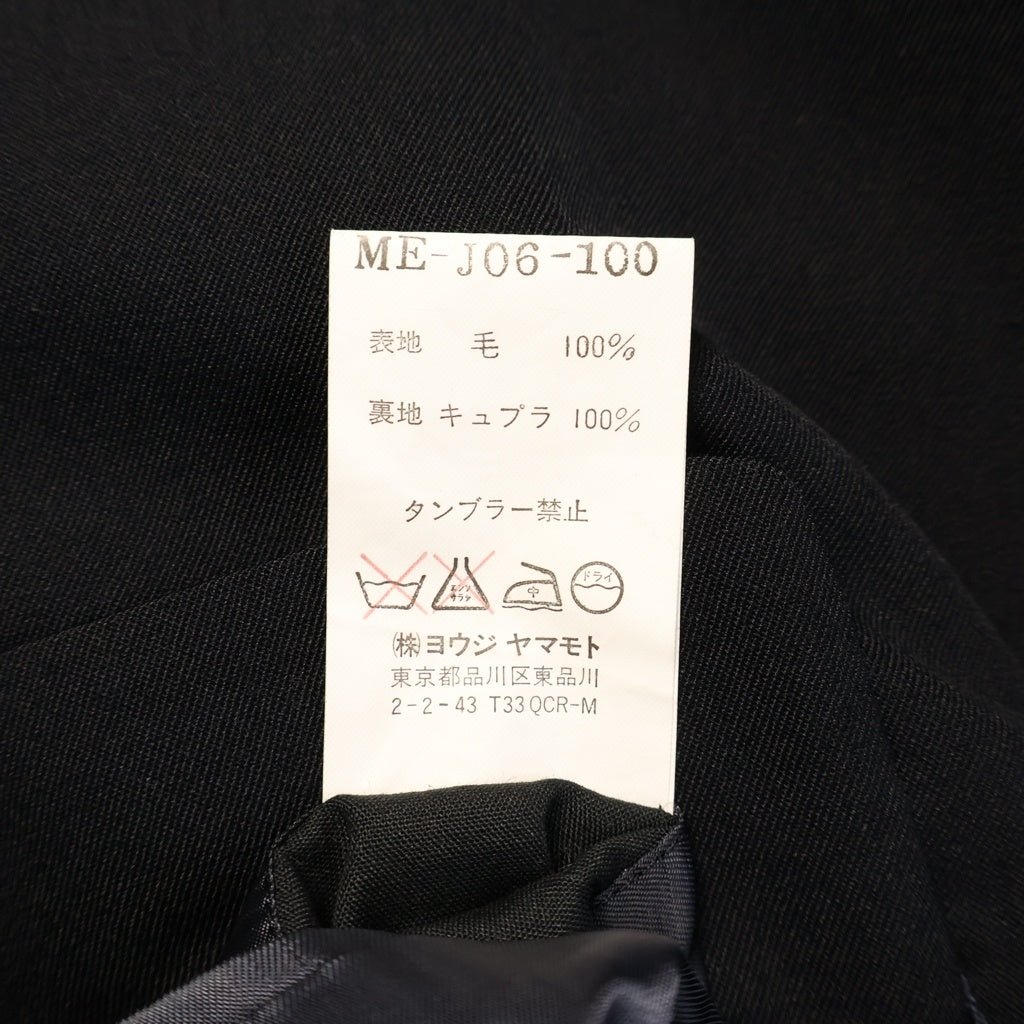 Y's for men(ワイズフォーメン) Set Up Suit 2B ウールテーラードジャケット パンツ セットアップスーツ ブラック ME-J06-100/ME-P06-100