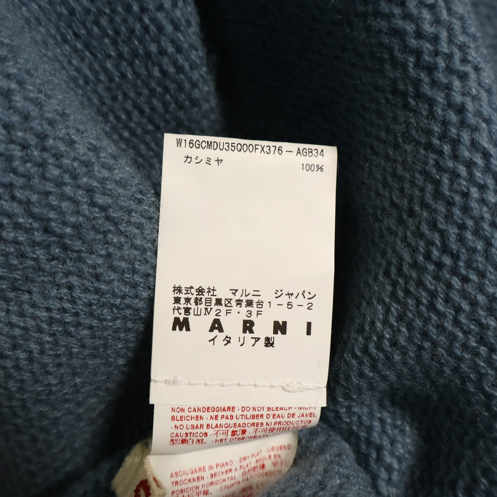 MARNI(マルニ) Cashmere Cardigan バックリボン カシミヤニットカーディガン ブルー レディース GCMDU35Q00FX376