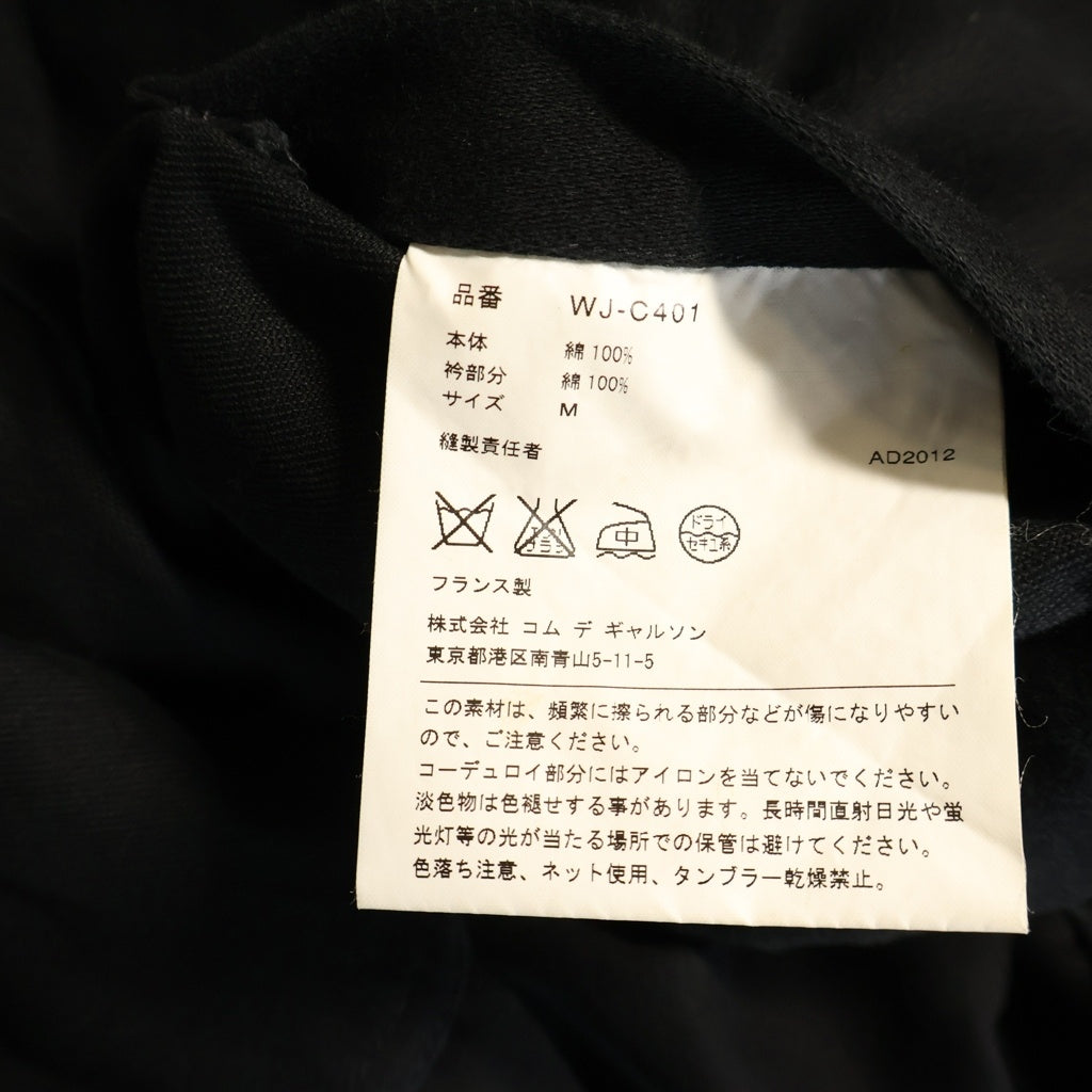 JUNYA WATANABE COMME des GARCONS(ジュンヤワタナベ コムデギャルソン) 12AW HERVIER PRODUCTIONS Coat エルヴィエ プロダクションズ コーデュロイ切替 ステンカラーコート ブラック WJ-C401