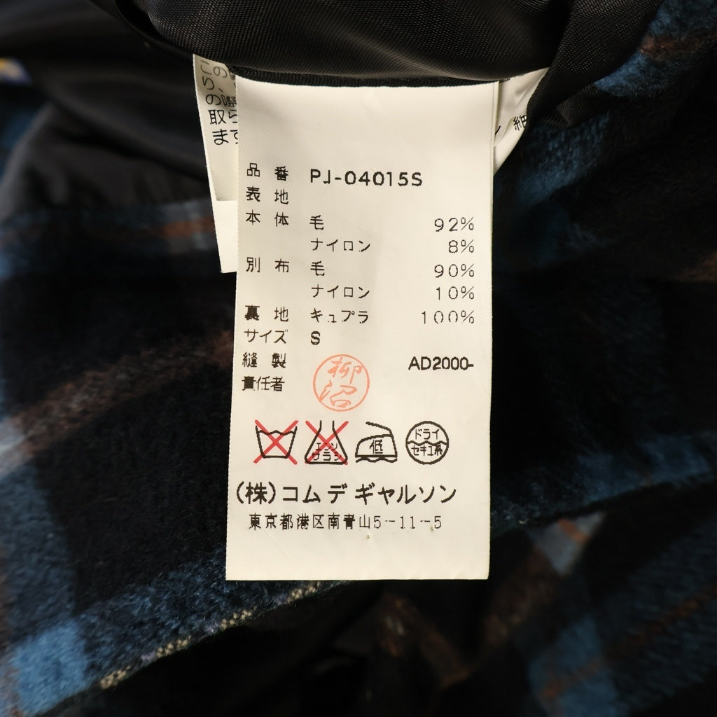 COMME des GARCONS HOMME PLUS(コムデギャルソンオムプリュス) 00AW 4B Wool Jacket ウールチェック ドッキングロックジャケット ブルー PJ-04015S