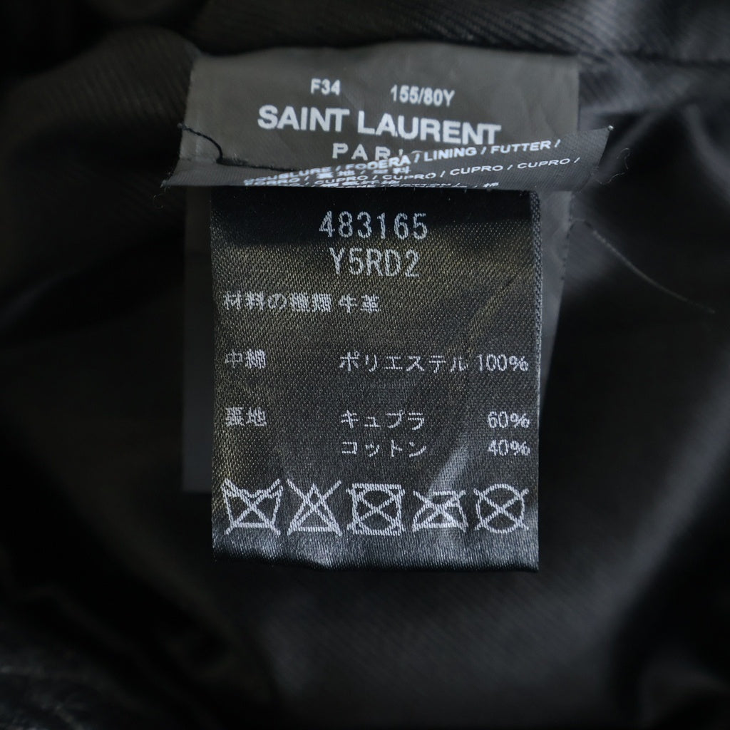 SAINT LAURENT PARIS(サンローランパリ) 17AW MOTORCYCLE JACKET CAT&COCKTAIL ダメージ加工 カーフレザー モータサイクル ダブルライダースジャケット ブラック レディース 483165 Y5RD2
