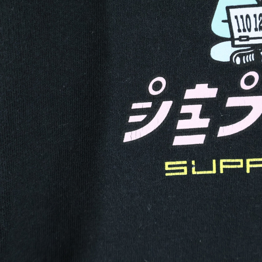 SUPREME(シュプリーム) 22SS Alien Tee エイリアン プリントデザイン クルーネック半袖Tシャツ カットソー ブラック