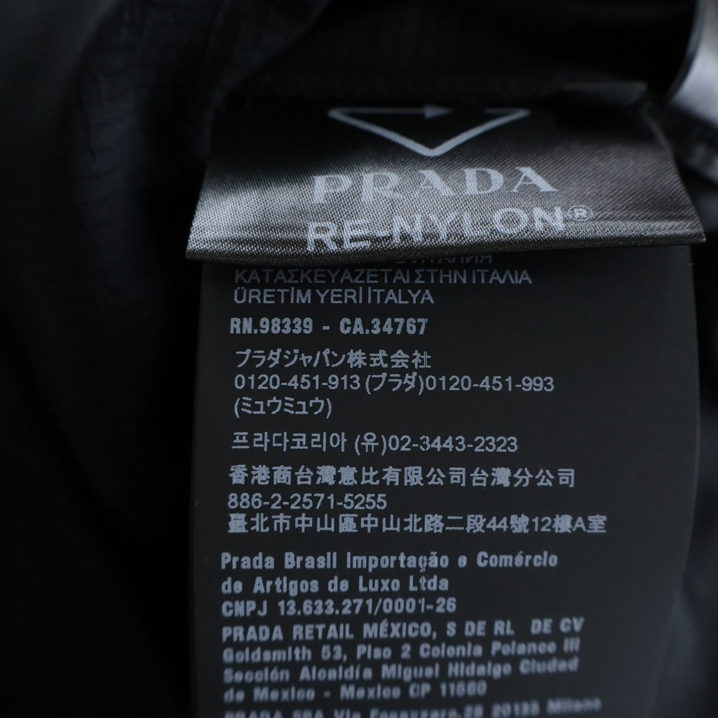 PRADA(プラダ) Re-Nylon Sweatshirt リナイロン トライアングルロゴ ハーフジップスウェットトレーナー ブラック UJL20D
