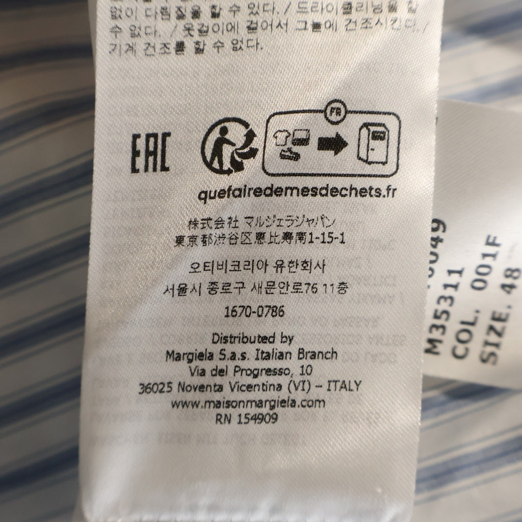 Maison Margiela(メゾンマルジェラ) 25SS ストライプシャツ 長袖シャツ ロングスリーブ カッターシャツ ブルー S50DT0049M35311