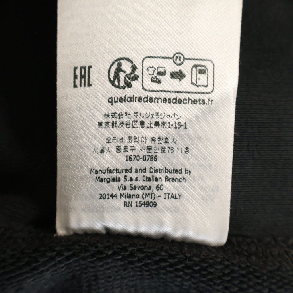 Maison Margiela(メゾンマルジェラ) 23SS LOGO COTTON FLEECE HOODIE ロゴ コットン フリース フーディー スウェットパーカー グレー S51GU0124S25520