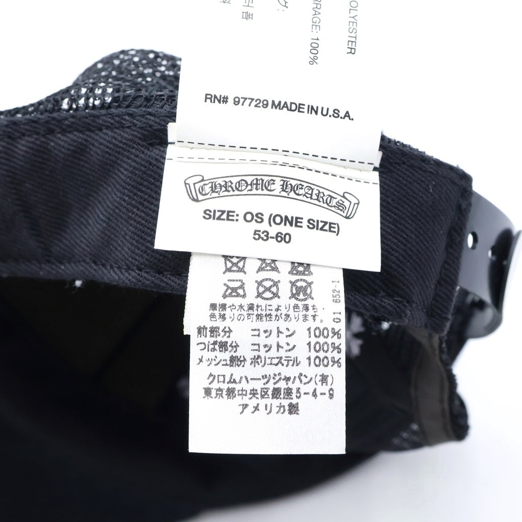 CHROME HEARTS(クロムハーツ) TRUCKER CAP CHロゴ メッシュ 5パネル トラッカーキャップ 帽子 ブラック