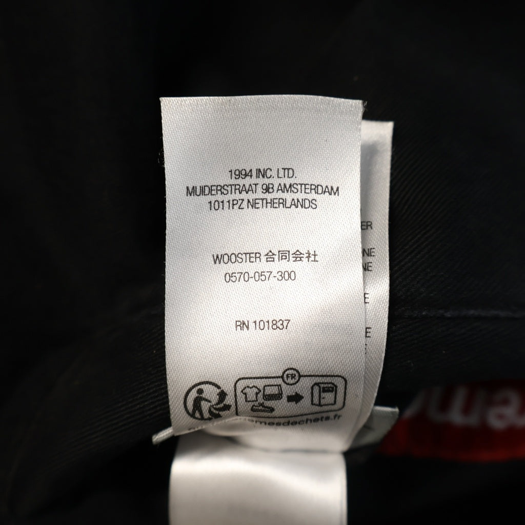SUPREME(シュプリーム) 24SS Real Tree Reversible Quited Wark Jacket リアル ツリー リバーシブル ワーク ジャケット ブラック