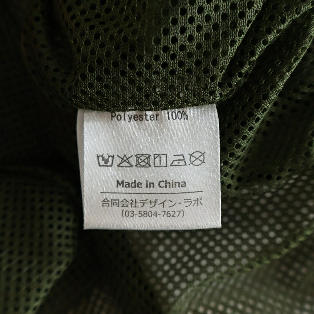 FLATLUX(フラットラックス) 25SS TRIDENT JACKET トライデント ジャケット ナイロンジャケット ナイロンパンツ セットアップ カーキ FX25-112